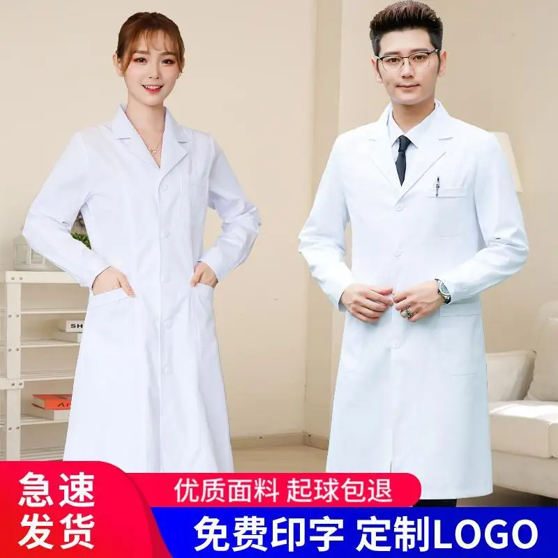 White Lab Coat Experimental Me - Medical Lab Coat ulasan dan harga