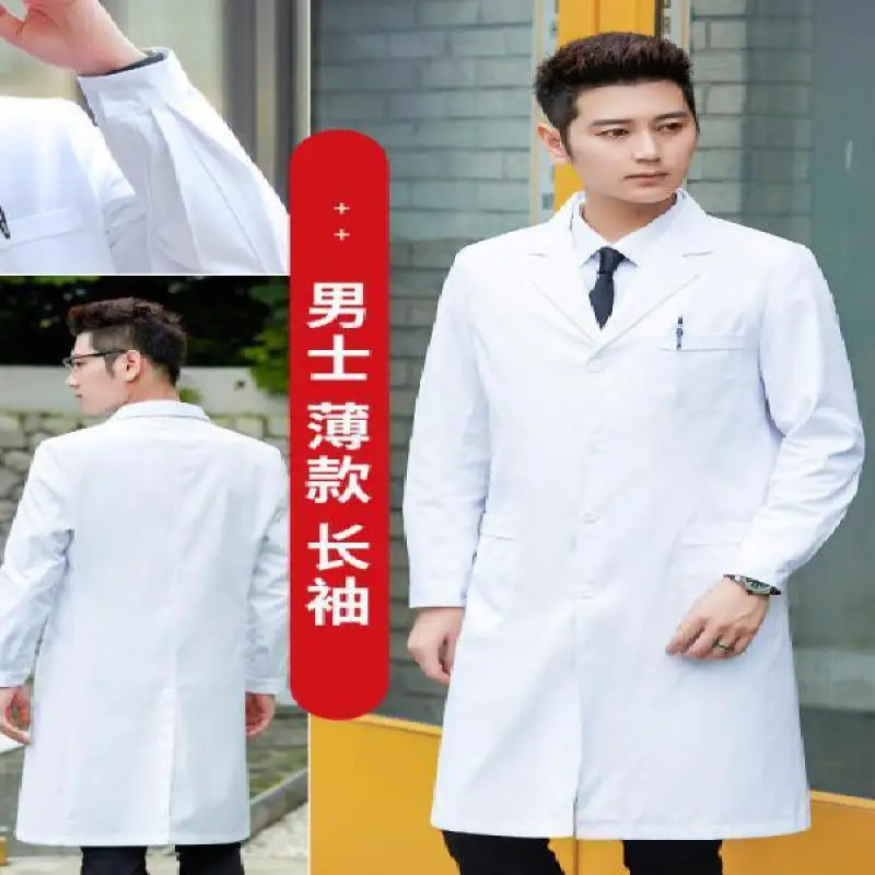 White Lab Coat Experimental Me - Medical Lab Coat ulasan dan harga