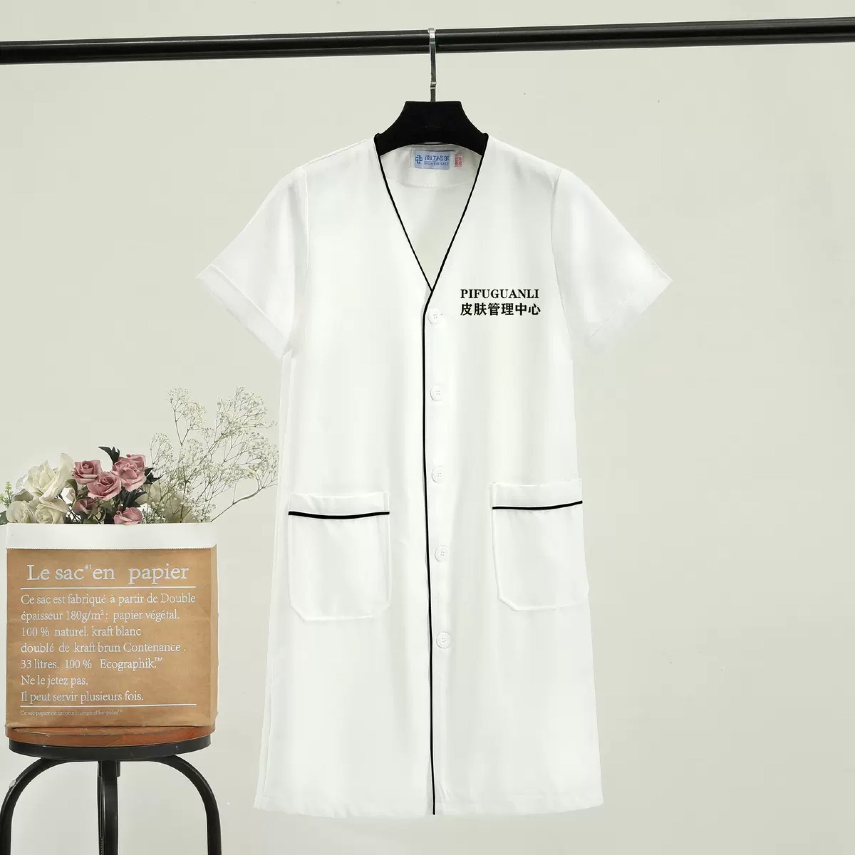 white plus size Salon grooming - Medical Lab Logo ulasan dan harga