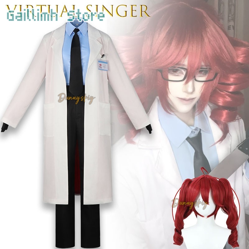 UTAU Kasane TetIgaku Medical T - Medical Lab Coat ulasan dan harga