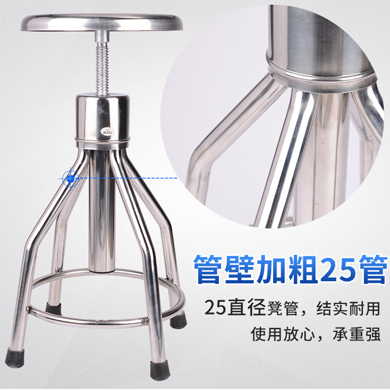 304 stainless steel lifting ro - Medical Lab Chair ulasan dan harga
